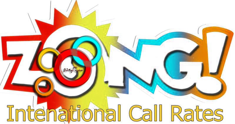 Zong International Call Rates From Pakistan