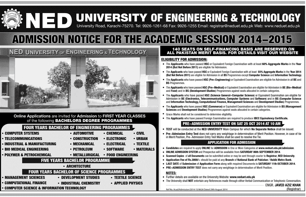 Ned University Karachi Admission 2014 Form, Last Date