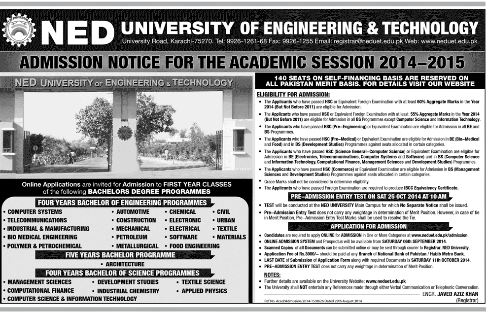 NED University Karachi Admission 2014 Form, Last Date