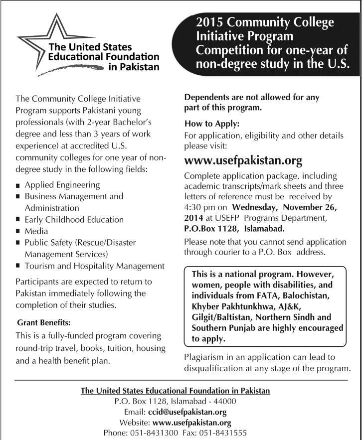2015 Community College Initiative Program Competition Application Form Us Study