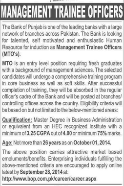 Bank of Punjab BOP MTO NTS Test Result 2014 Candidates List, Answer Keys