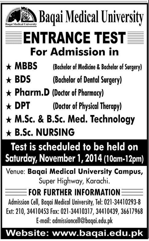 Baqai Medical University entry Test Date 2014 MBBS, BDS, Pharm D, DPT, BSc Nursing