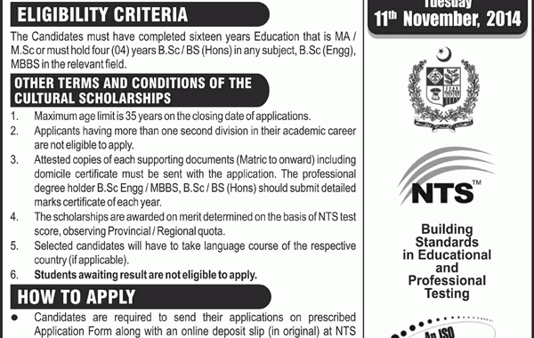 Cultural Exchange Scholarships Program 2015 NTS Test Dates & Application Form