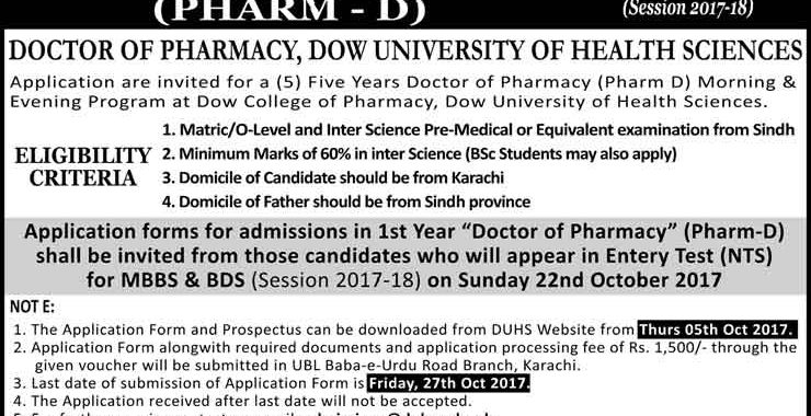 Dow University Karachi Pharm D, DPT Admissions 2017 Test Result, Merit