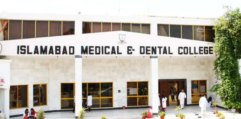 IMDC NTS entry test result 2014 Islamabad Medical and Dental College