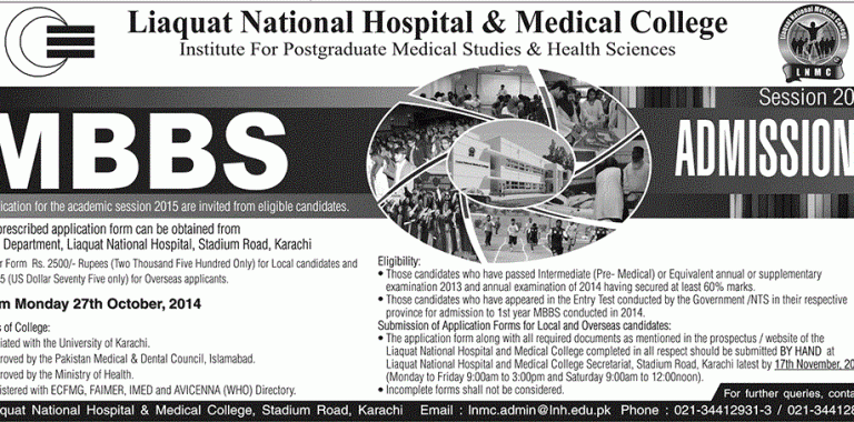 Liaquat National Hospital And Medical College MBBS Admission 2015 Merit List