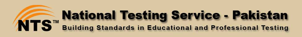 UET Lahore NTS GAT General Test 2016 Form Download