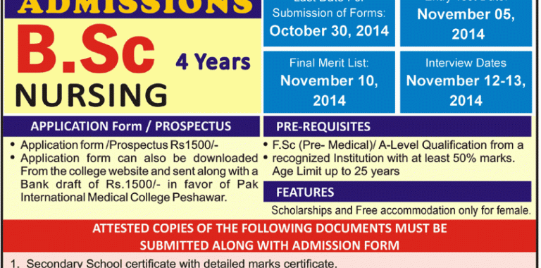 Pak International Nursing College Peshawar Admission 2014 Entry Test, Merit List