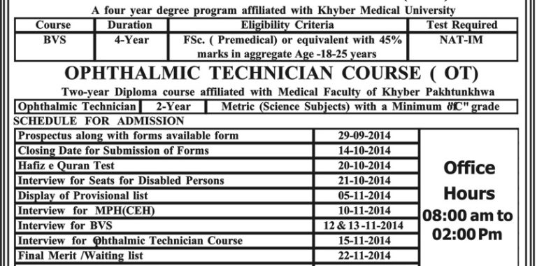 Pakistan Institute Of Community Ophthalmology PICO Peshawar Admission 2015