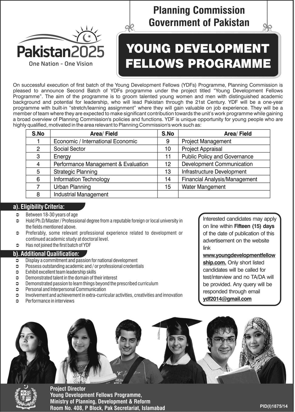 YDF Young Development Fellows Program 2014 Govt. Of Pakistan Form, Date