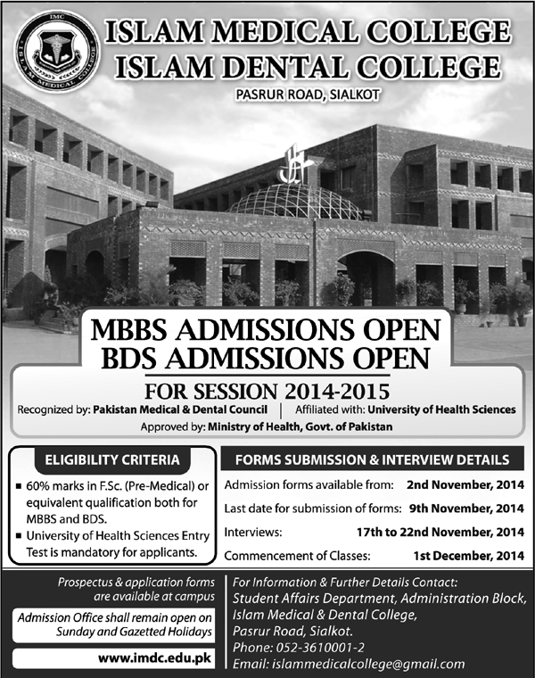 Islam Medical College Mbbs, Bds Admission 2014-2015 Form, Merit List