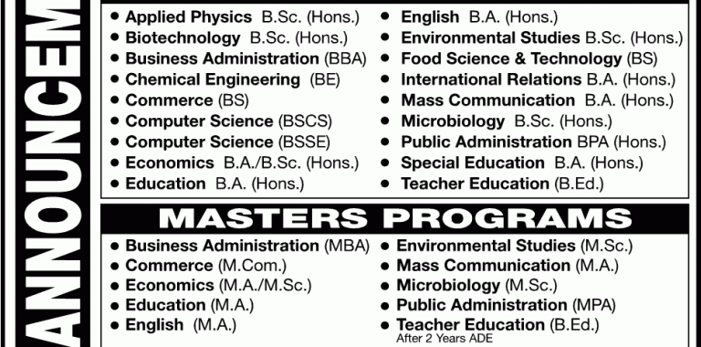 Karachi University UOK Bachelor, Masters Admission 2015 Form, Last Date