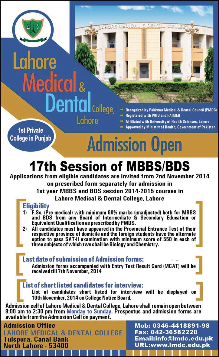 Lahore Medical And Dental College Admission 2014-2015 Mbbs, Bds Form Date