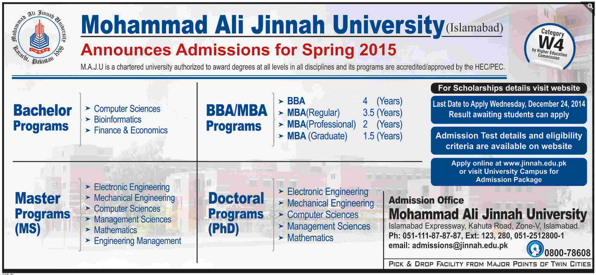 Maju Islamabad Admissions Spring 2015 Form, Last Date