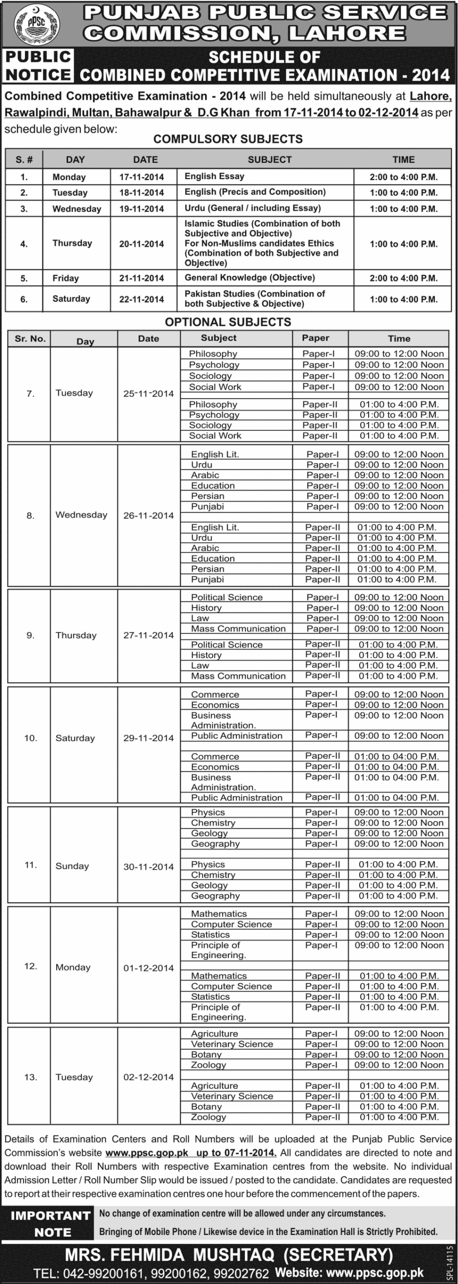 Ppsc Combined Competitive Exam 2014 Schedule, Roll No Slips