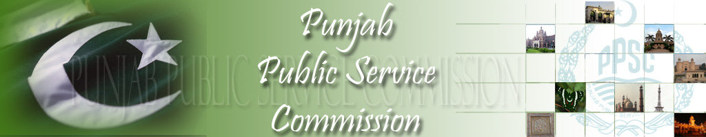 PPSC Written Test Result 2014 Various Department Jobs