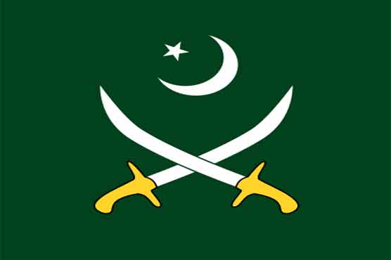 Pakistan Army Selection And Recruitment Criteria Process And Centers