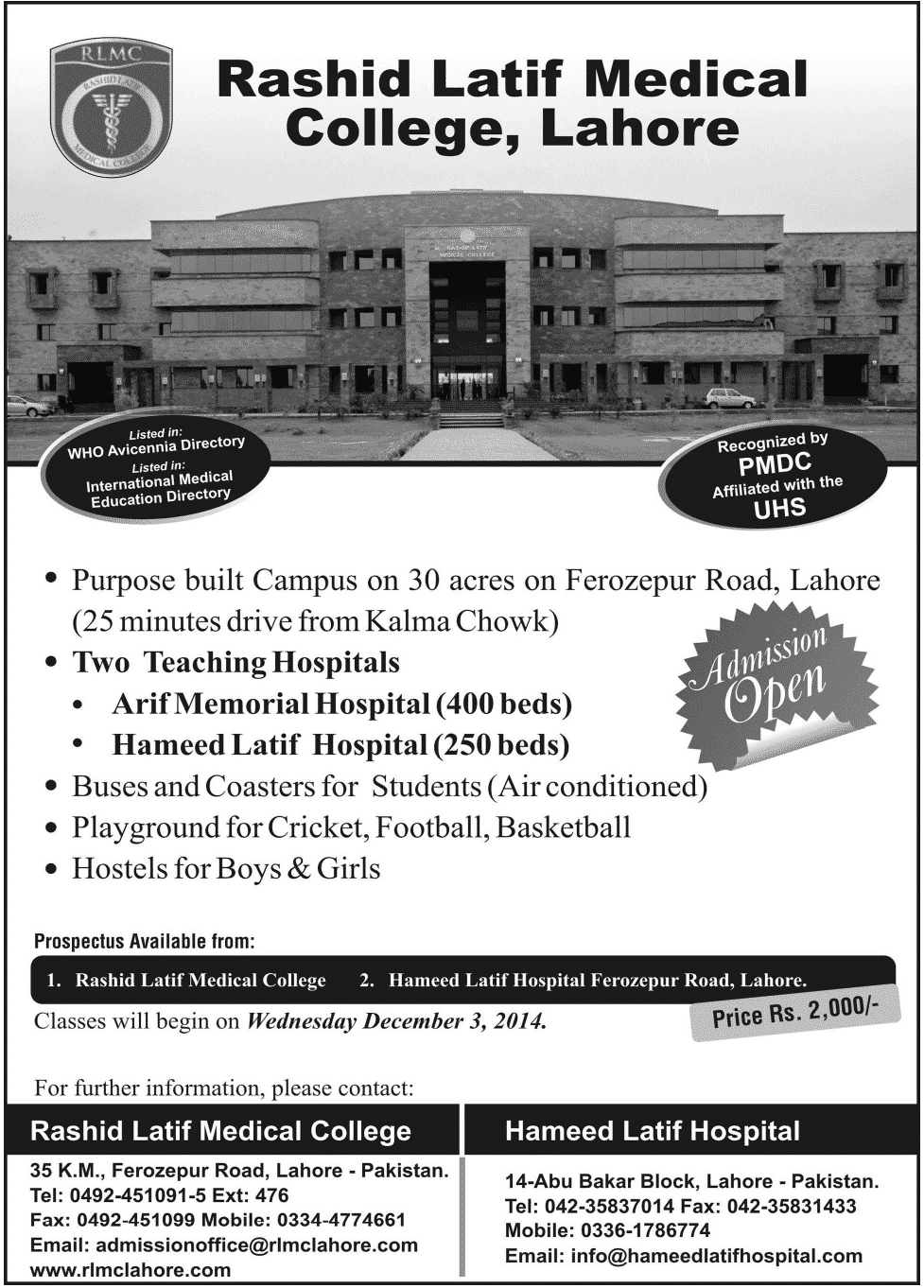 Rashid Latif Medical College Mbbs Admission 2014-2015 Form Online