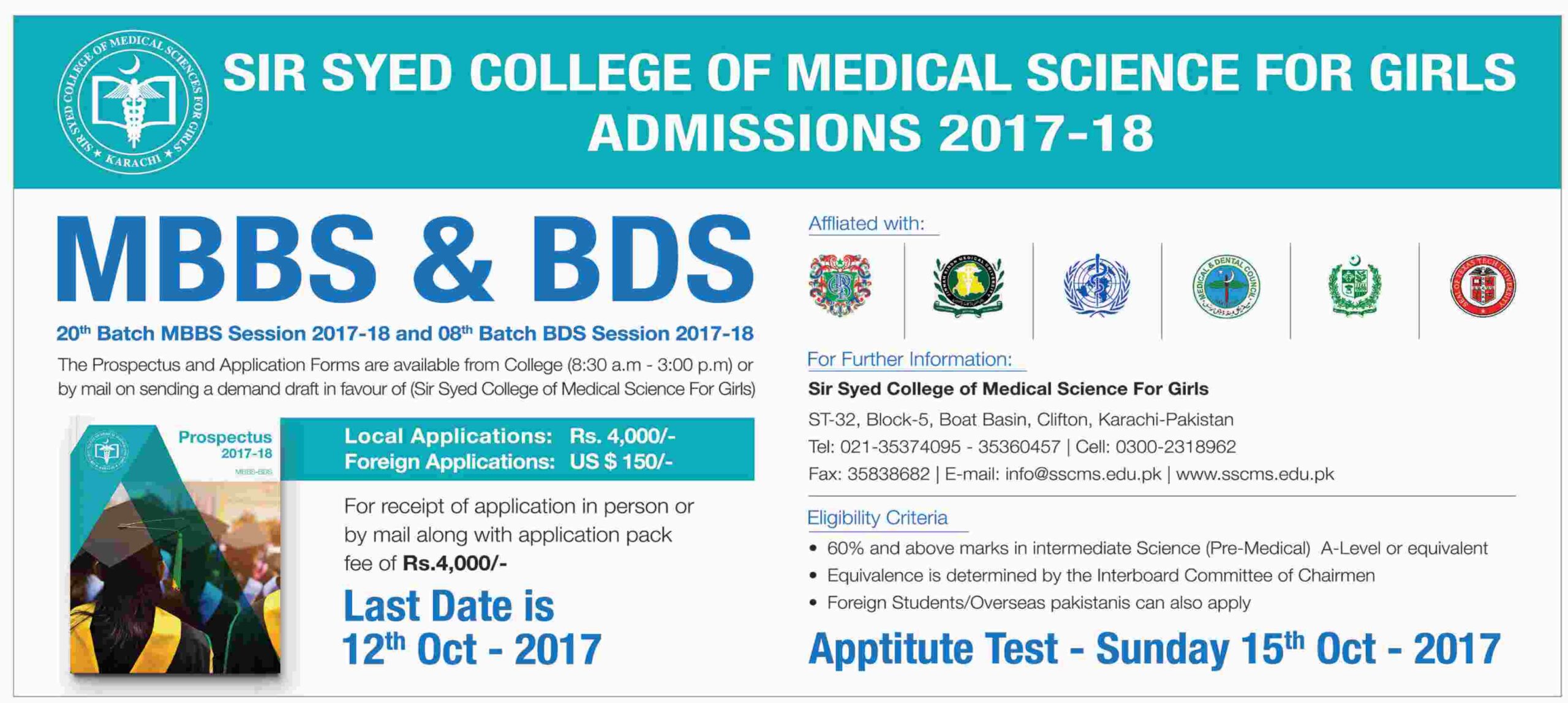 Sir Syed College Of Medical Sciences For Girls Admission 2017