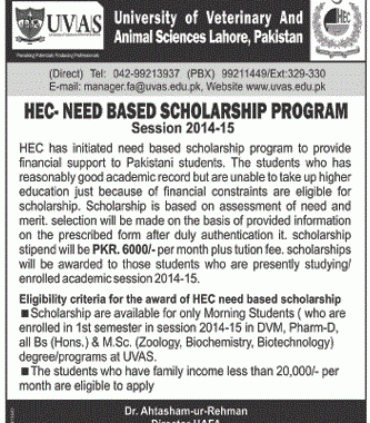 UVAS HEC Need Based Scholarship Program Session 2014-2015 Application Form