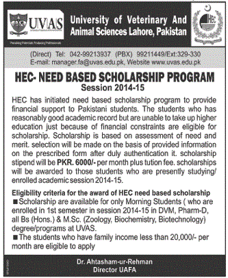 UVAS HEC Need Based Scholarship Program Session 2014-2015 Application Form