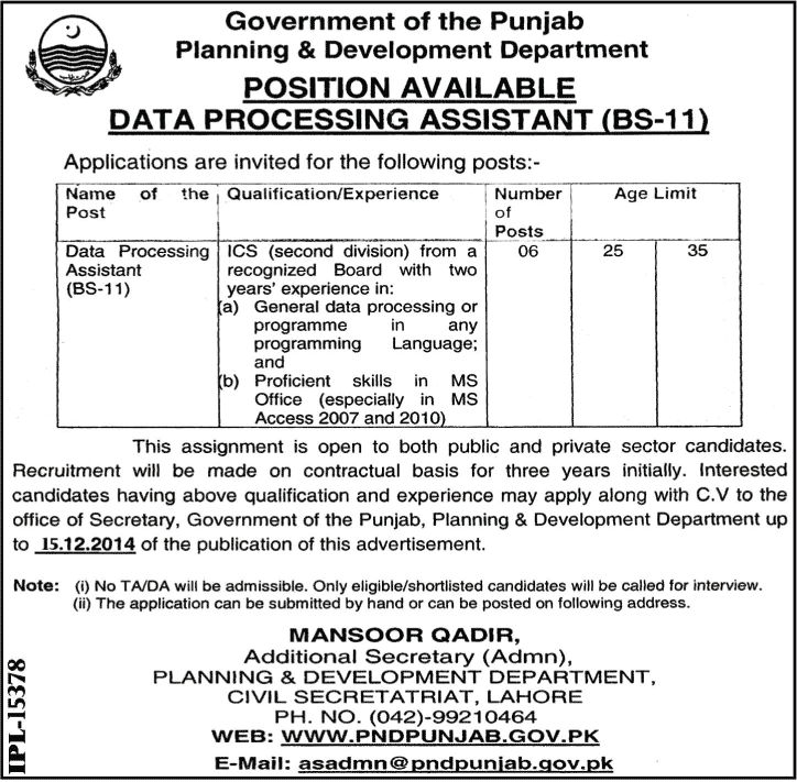 Data Processing Assistant Jobs 2014 In Punjab Planning, Development Department