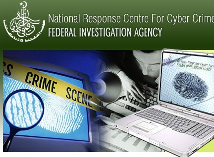 FIA Cyber Crime Cell SMS Alert Service