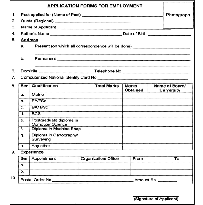Headquarters Army Survey Group Engineers Jobs 2014 Form, Last Date