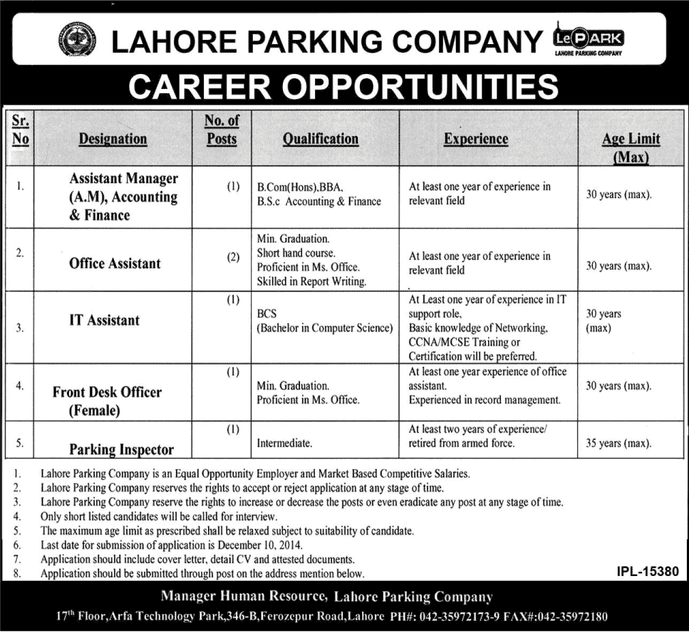 Lahore Parking Company Jobs 2014 Last Date, Application Procedure