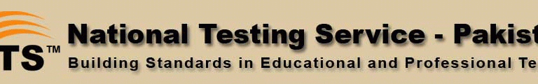 COMSATS Admissions NTS Test Result 21 Dec 2014 Answer Keys