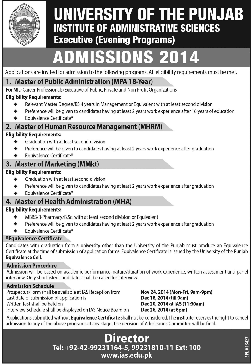 PU Institute Of Administrative Sciences Evening Entry Test Result 2014 Merit List
