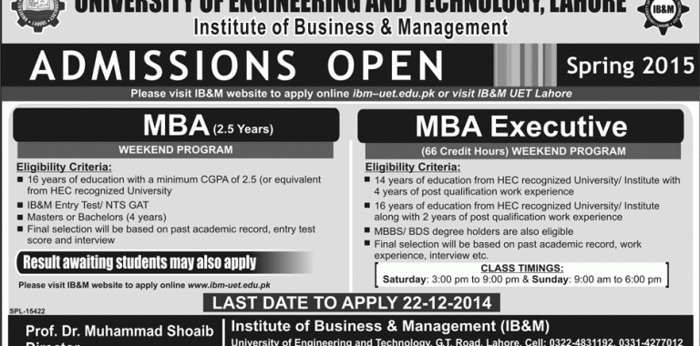 UET Lahore MBA, Executive MBA Admission Spring 2015 Form, Last Date