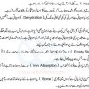 Vitamin C Different Disadvantage For Human Body In Urdu