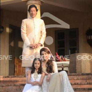 Imran Khan Wedding Pictures With Reham Khan Nikkah leaked pictures