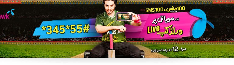 Telenor Offer Live World Cup 2015 Matches On Mobile