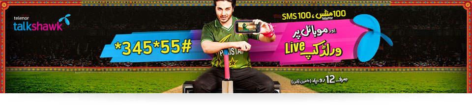 Telenor Offer Live World Cup 2015 Matches On Mobile