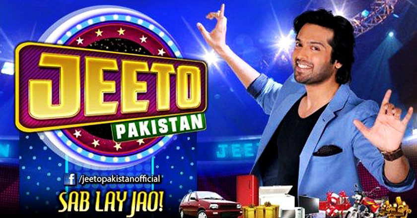 Jeeto Pakistan Registration Online Form 2021 Free Passes