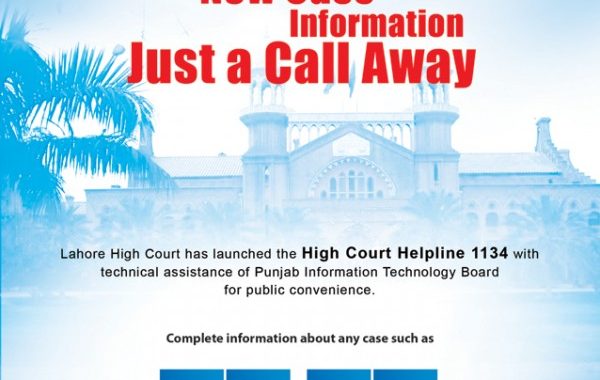 Lahore high court Helpline 1134 Track your case