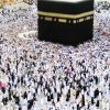 Pakistan Government Hajj Package 2023 Application Form