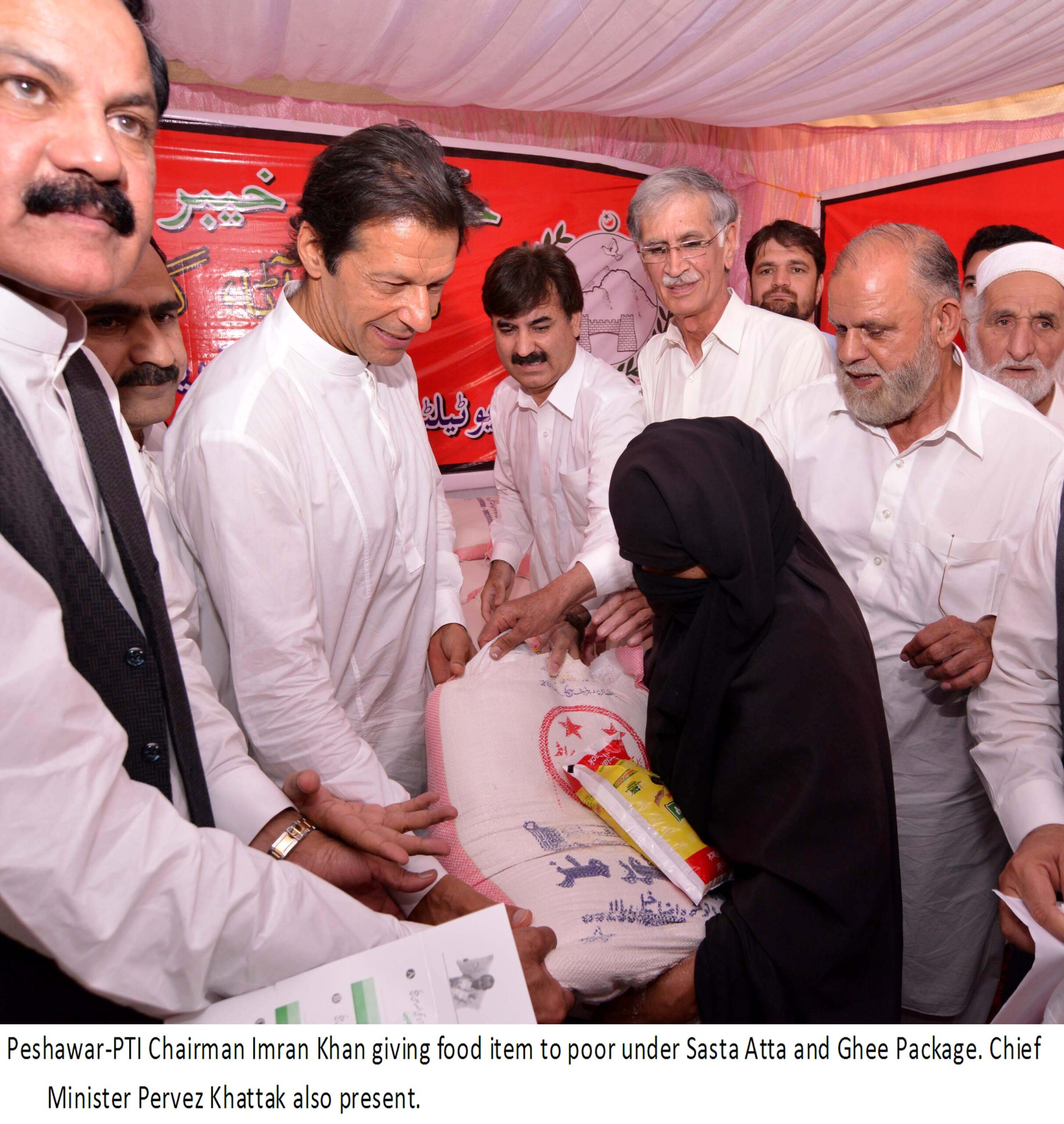 Kpk Insaf Card Launched For Sasta Atta, Ghee Package