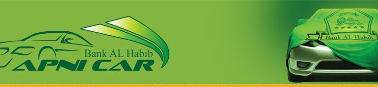 Bank Al Habib Apni Car Auto Loan 2023 Requirements, Calculator, Installment Plan