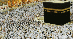 Hajj Draw Result 2021 Pakistan Final Selected Candidates List