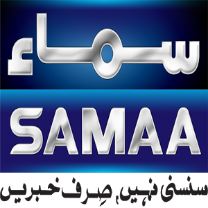 Samaa Tv