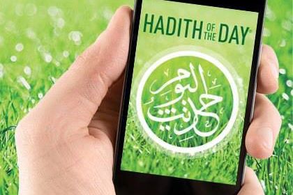 Daily Hadith Android App