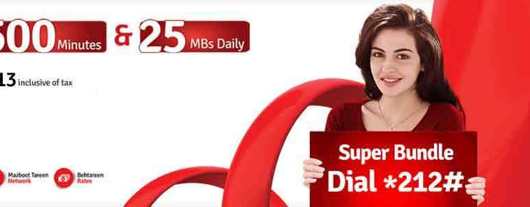 Super Bundle Offer Jazz Free Minutes MBs Internet Activation Dial Code Charges