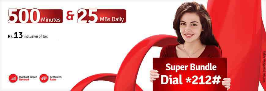 Super Bundle Offer Jazz Free Minutes Mbs Internet Activation Dial Code Charges