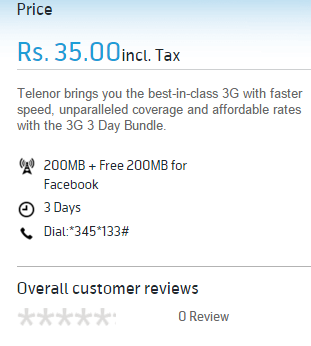 Ufone Internet Packages Internet Package Jazz