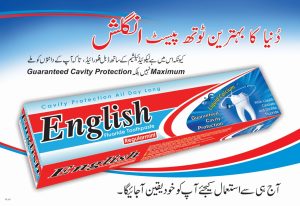 English toothpaste