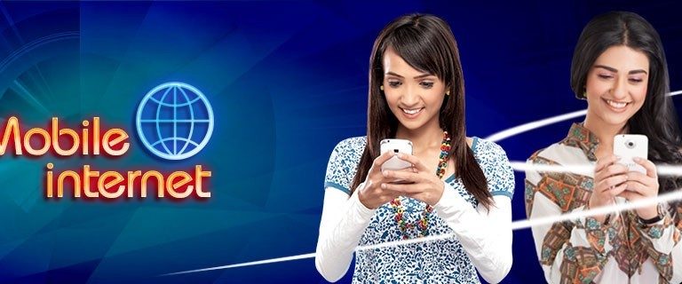 How To Unsubscribe Warid Internet Packages, Weekly, Daily, Monthly