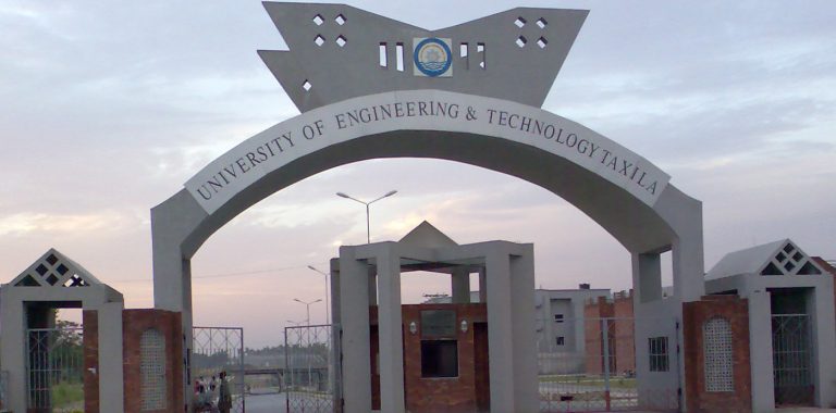 UET Taxila Entry Test 2024 Result Answer Key